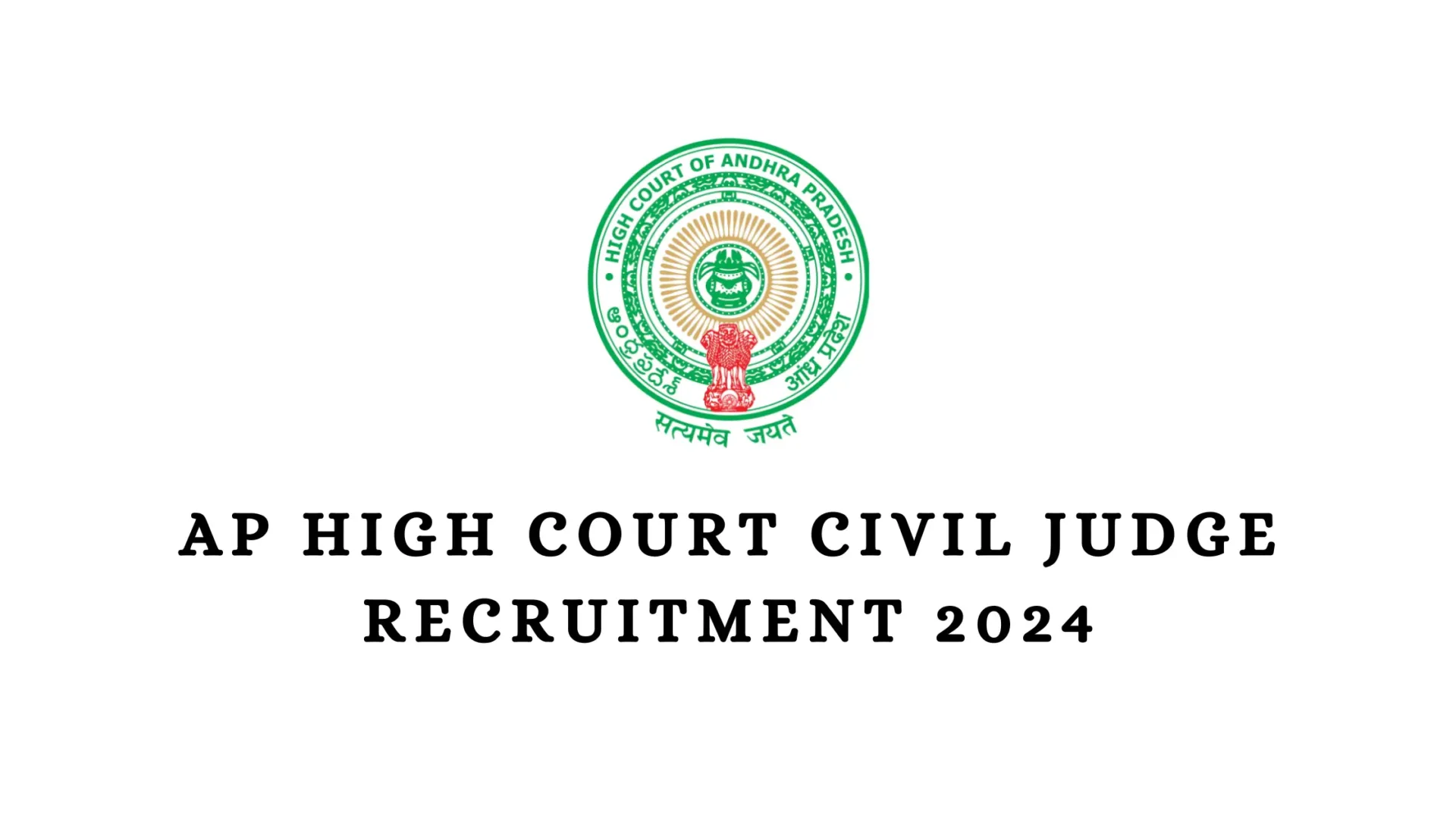 AP High Court Civil Judge Recruitment 2024