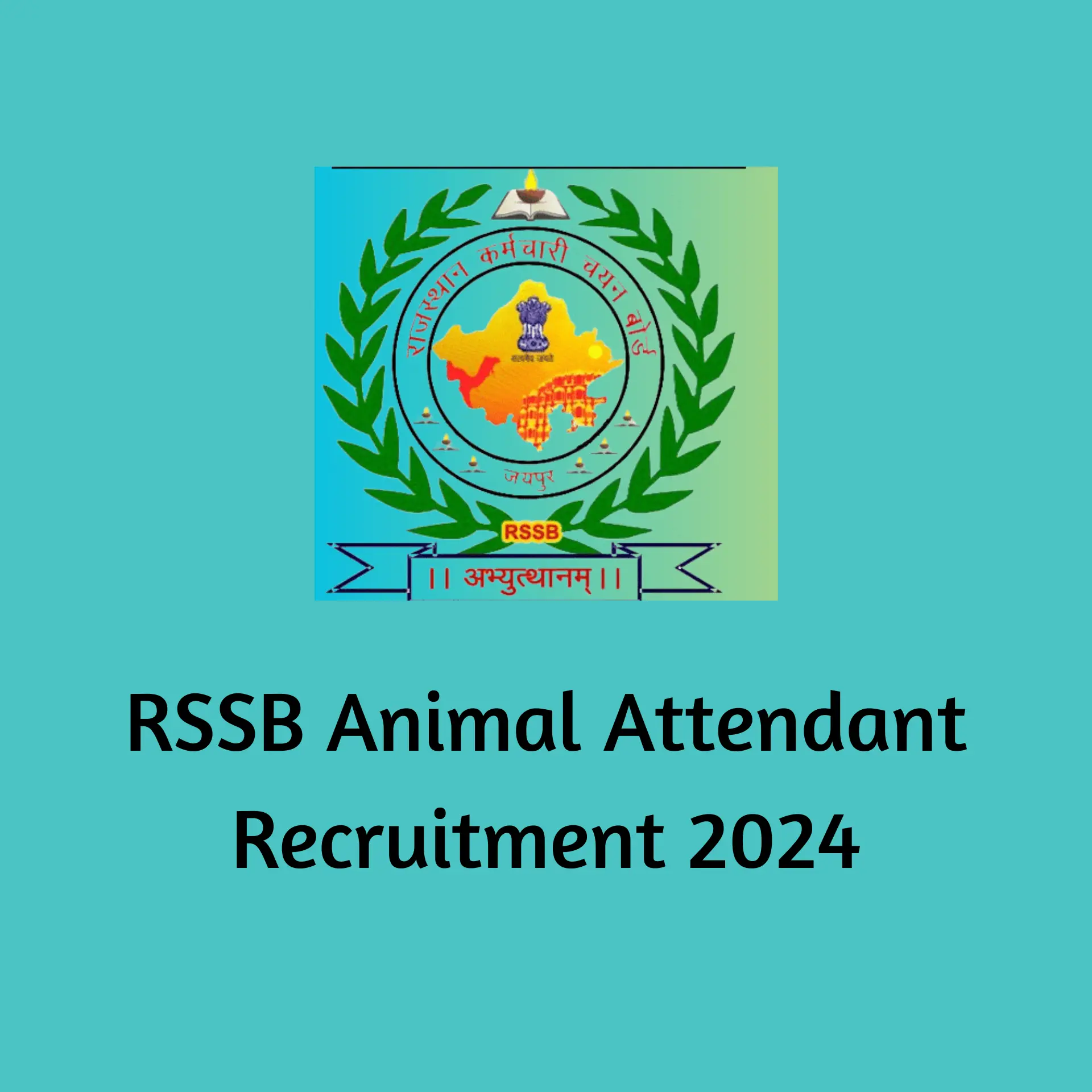 RSSB Animal Attendant Recruitment 2024