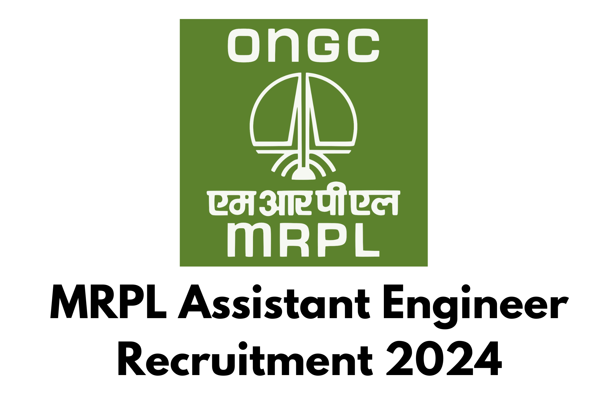 MRPL Assistant Engineer Recruitment 2024