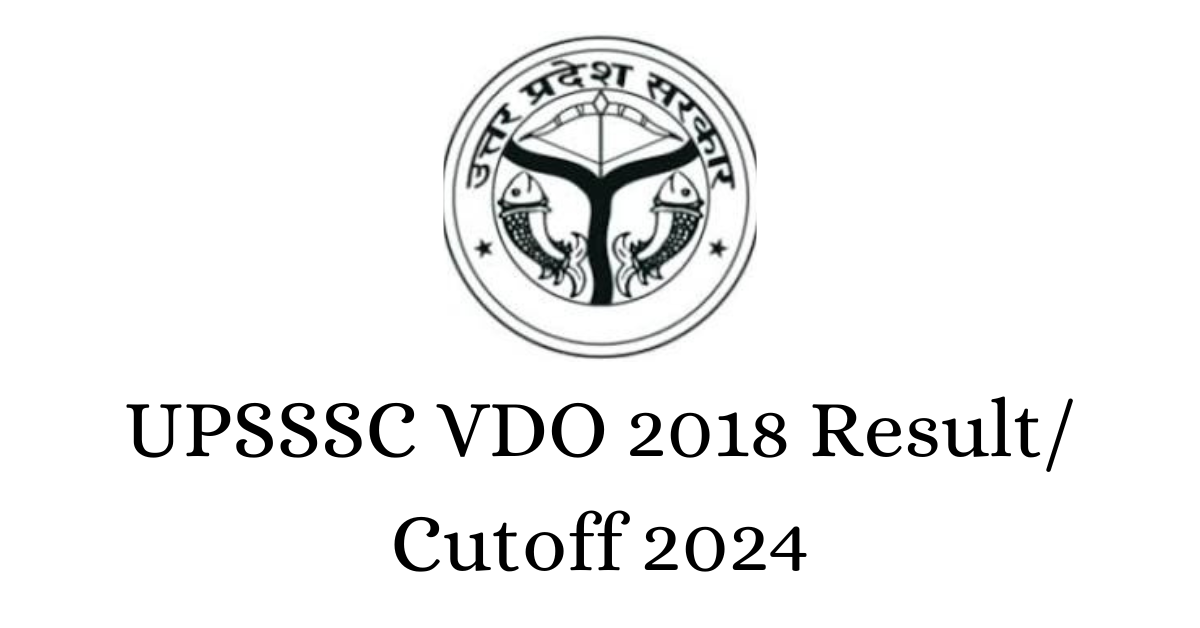 UPSSSC VDO 2018 Result