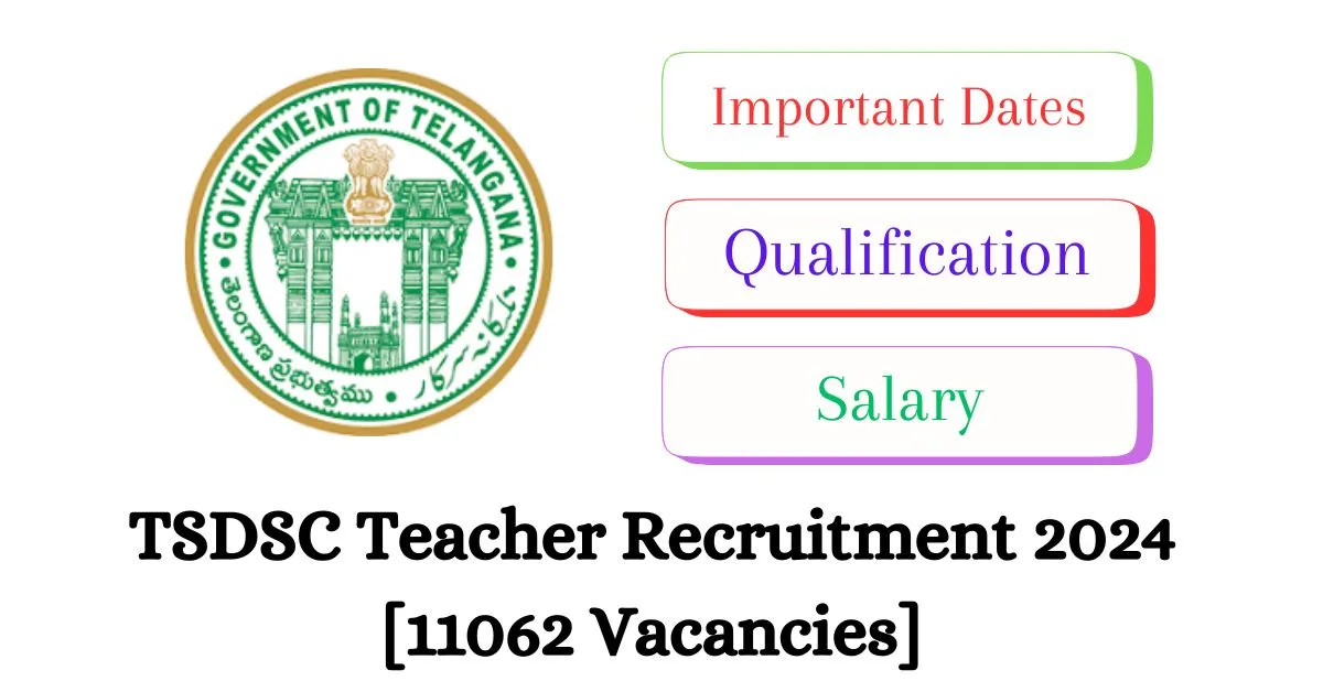TSDSC Teacher Recruitment 2024