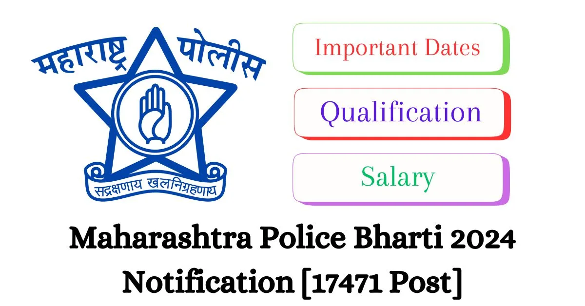 Maharashtra Police Bharti 2024 Notification